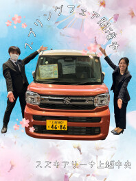 スプリングフェア始まりました♪